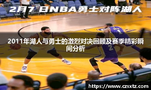 永利皇宫