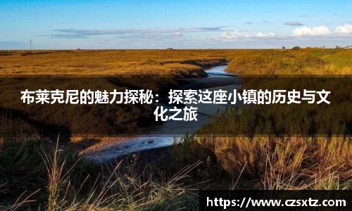 永利皇宫