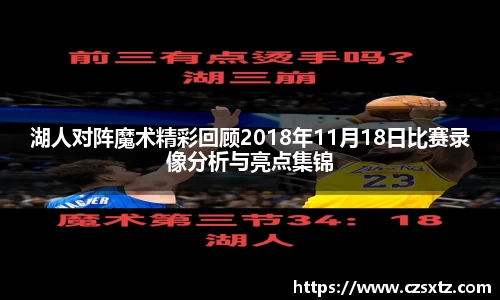 永利皇宫官网