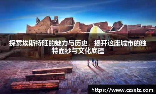 永利皇宫官网