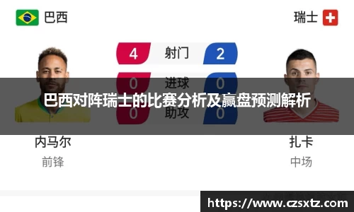 永利皇宫网址