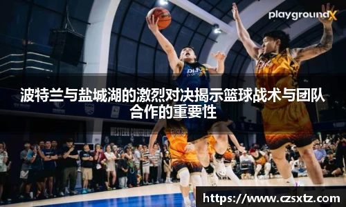 永利皇宫平台
