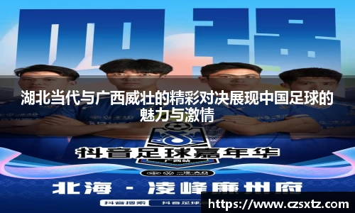 永利皇宫平台