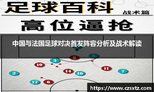 永利皇宫官网