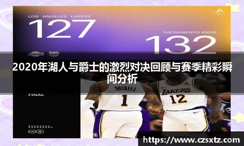永利皇宫平台