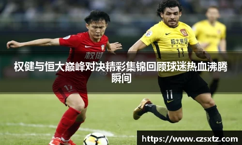 永利皇宫网址